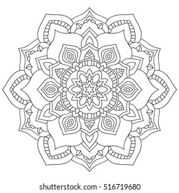 Circular symmetric mandala on white background. Illustration of pattern coloring book. Painting page for adults