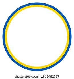 Круглая граница рамки флага Украины изолирована на прозрачном фоне. Чистое место для фотографии или текста. Простой чистый элемент для официальных украинских дизайнов и патриотических общественных инициатив. ПНГ. Вектор