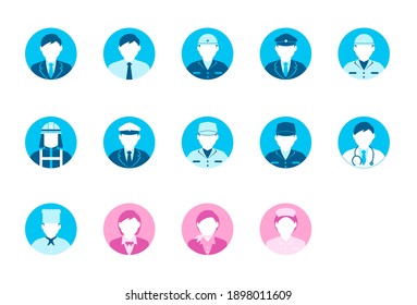 Circular Worker Avatar Icon Illustration Set (upper Body) | Business Person, Blue Collar Worker, Police Man, Cook , Doctor Etc.