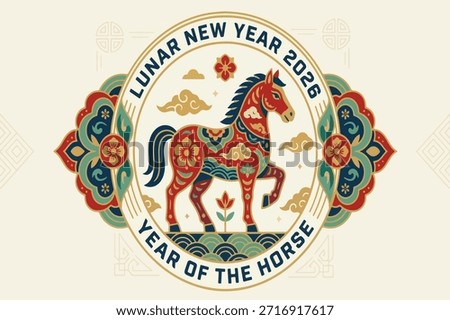 Circular zodiac medallion featuring a decorated horse with floral and wave elements, celebrating Lunar New Year 2026 Year of the Horse in elegant Asian decorative vector style.