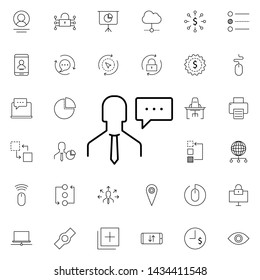 circulation director icon. Universal set of business for website design and development, app development