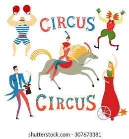 Circus artists cartoon set
