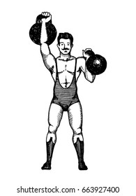 Circus athlete with a dumbbell vector illustration. Scratch board style imitation. Hand drawn image.