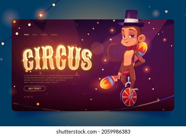 Circus banner with cute monkey juggler on monocycle. Vector landing page of carnival performance with animals with cartoon illustration funny ape with juggle clubs on unicycle