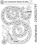 Circus black and white dice board game for children with bear on bicycle riding through the arena. Amusement show line boardgame. Entertainment printable coloring page with animal
