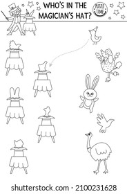 Circus black and white matching activity with cute characters. Amusement show line puzzle with illusionist making trick. Match the objects coloring page. Who is in the magician hat
