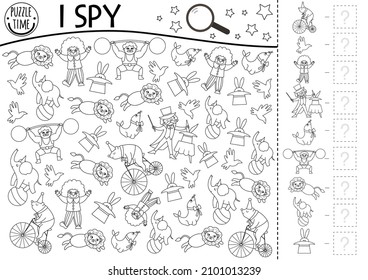 Circus black and white I spy game for kids. Searching and counting line activity with funny artists. Amusement street show printable coloring page. Simple festival spotting puzzle
