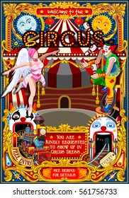 Circus carnival vector tent marquee. Amusement family theme park circus poster clown invite vector set. Creative circus roller coaster design vector illustration rollercoaster collection