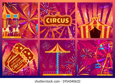 Circus carousel, fireworks banner, entertainment carnival, park festival fun, design, in cartoon style vector illustration.