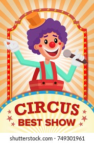 Circus Clown Banner Blank Vector. Traveling Circus Amazing Show.  Carnival Festival Performances Announcement. Illustration