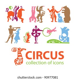 Circus. A collection of icons art - symbols of the circus. Vector signs.