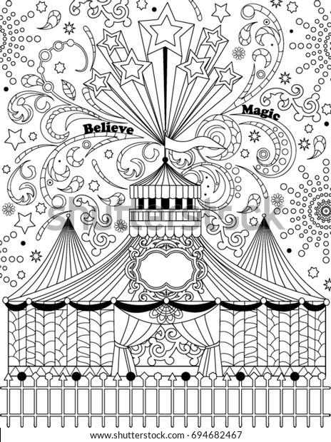 Circus Coloring Book Page Stock Vector (Royalty Free) 694682467 ...