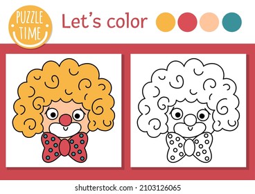 Circus coloring page for children with clown face. Vector amusement show outline illustration with cute stage performer. Color book for kids with colored example. Drawing skills printable worksheet
