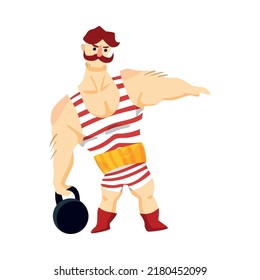 Circus composition with isolated vintage cartoon style image on blank background vector illustration