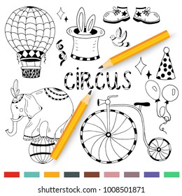 Circus elements coloring set vector for design with magician rabbit balloon elephant isolated boots black and white hat