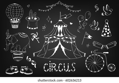 Elementos de circo conjunto de colores vector para el diseño con elefante de globo de conejo mago botas aisladas sombrero blanco y negro