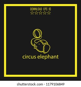 circus elephant sketch vector icon