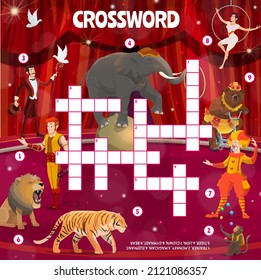 Circus Find Word Crossword Quiz Game Stock Vector (Royalty Free