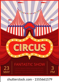 Circus invitation. Festival or party event poster template with stripe tent pictures and place for text vector circus theme