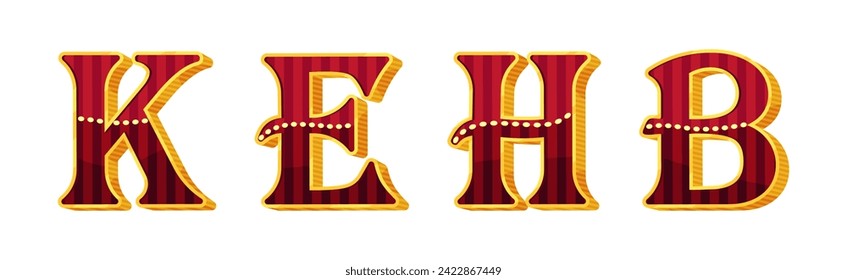 Circus Light Bulb Alphabet with Gold Frame Vector Set