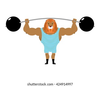 Circus Lion Strong retro athlete. big beast in striped overalls. performer. Wild animal with mane keeps post