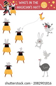 Circus matching activity with cute characters. Amusement show puzzle with illusionist making trick. Match the objects printable worksheet. Who is in the magician hat
