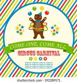 circus party card design for kids. vector illustration