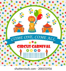 circus party card design for kids. vector illustration