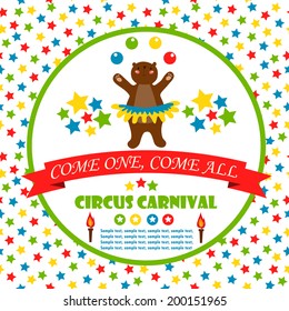 circus party card design for kids. vector illustration