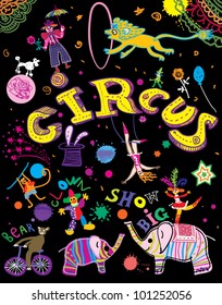 Circus, party. Joyful poster in the style of children's drawings.