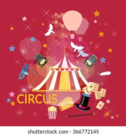 Circus performance circus show circus tent vector illustration 