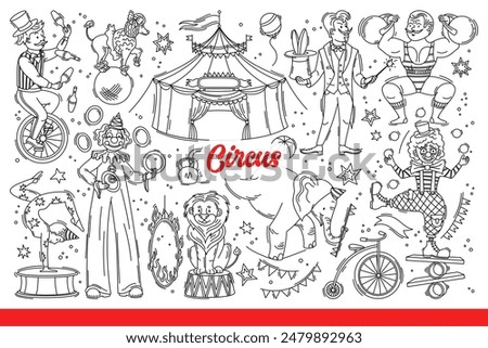 Circus performers and animals entertain spectators during performances in tent. Clowns or acrobats from traveling circus train dogs and lions or perform magic tricks. Hand drawn doodle