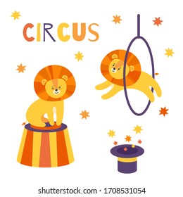 Circus set with adorable lions. Magic hat, stars, animals performing special tricks. Vector illustration in cute cartoon style
