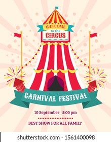 Circus show entertainment carnival festival announcement invitation poster vector illustration. Festive circus marquee, big top, entry with flags, salute. Family fun entertainment