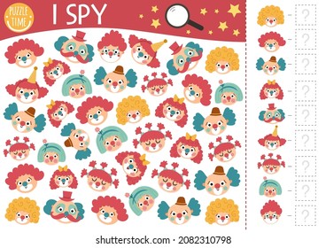 Circus I spy game for kids. Searching and counting activity with funny clown faces Amusement street show printable worksheet for preschool children. Simple festival spotting puzzle
