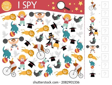 Circus I spy game for kids. Searching and counting activity with funny artists. Amusement street show printable worksheet for preschool children. Simple festival spotting puzzle
