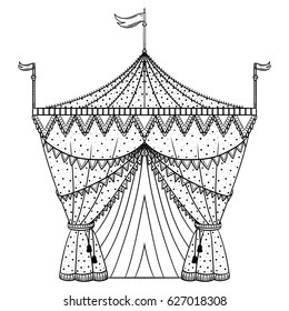 Circus tent. Vintage hand drawn vector illustration
