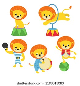 Circus theme. Set of circus lions with different actions.