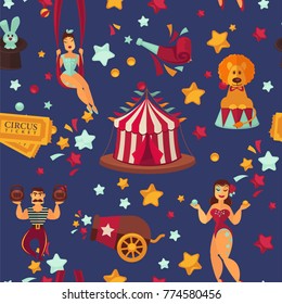 Circus themed bright seamless pattern.