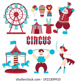 Circus Vector illustration. World Circus Day. Clown, strongman, acrobats, lion, performance, circus tent, performance, Ferris wheel attraction, horse carousel, Balloon, Rabbit in a hat, magician