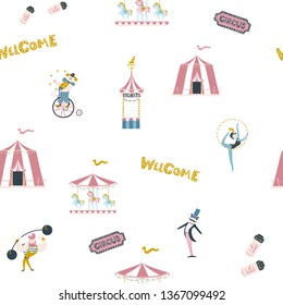 Circus! Vector seamless vintage pattern with awning, acrobats, magicians and clowns. For textiles, prints, packaging, children's clothing, wallpaper etc.