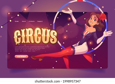 Circus Website With Aerial Gymnast Girl In Hoop. Invitation Banner To Carnival Show, Theater Performance In Cirque. Vector Landing Page With Cartoon Illustration Of Woman Acrobat, Aerialist Dancer