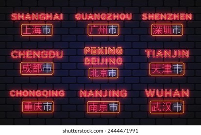 Cities in China neon signs set. Chinese Translation Shanghai, Guangzhou, Shenzhen, Chengdu, Beijing collection light signs. Neon isolated icon, emblem, design template. Vector Illustration