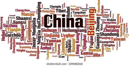 Cities in China word cloud concept. Collage made of words about cities in China. Vector illustration 