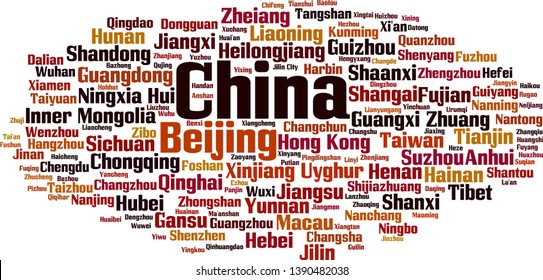 Cities in China word cloud concept. Collage made of words about cities in China. Vector illustration 