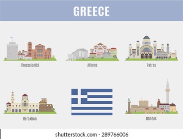 Cities in Greece