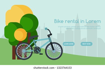 City bicycle hire rental tours for tourists and city visitors poster, banner vector illstration. Bike standing near trees in park on city background. Easy and quick transportation.