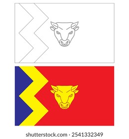 Cidade Birmingham Flag Vetor Illustration. Inglês Regional Capital City Of Birmingham
