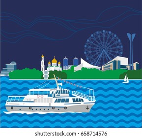 city boat