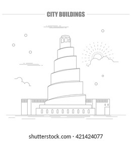 City buildings graphic template. Iraq. Samarra. Vector illustration